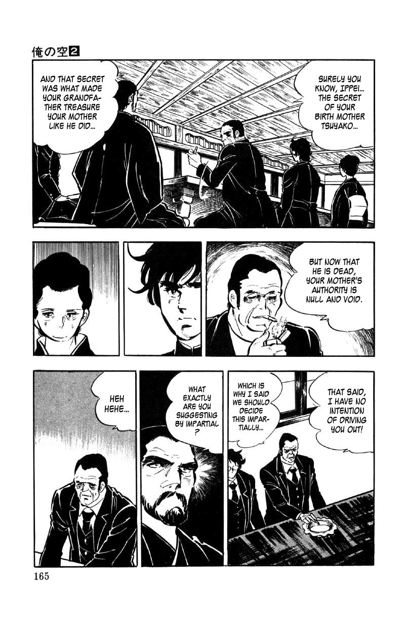 Ore no Sora Chapter 6 page 56 - Chapter 6 : A Lucky Break!
