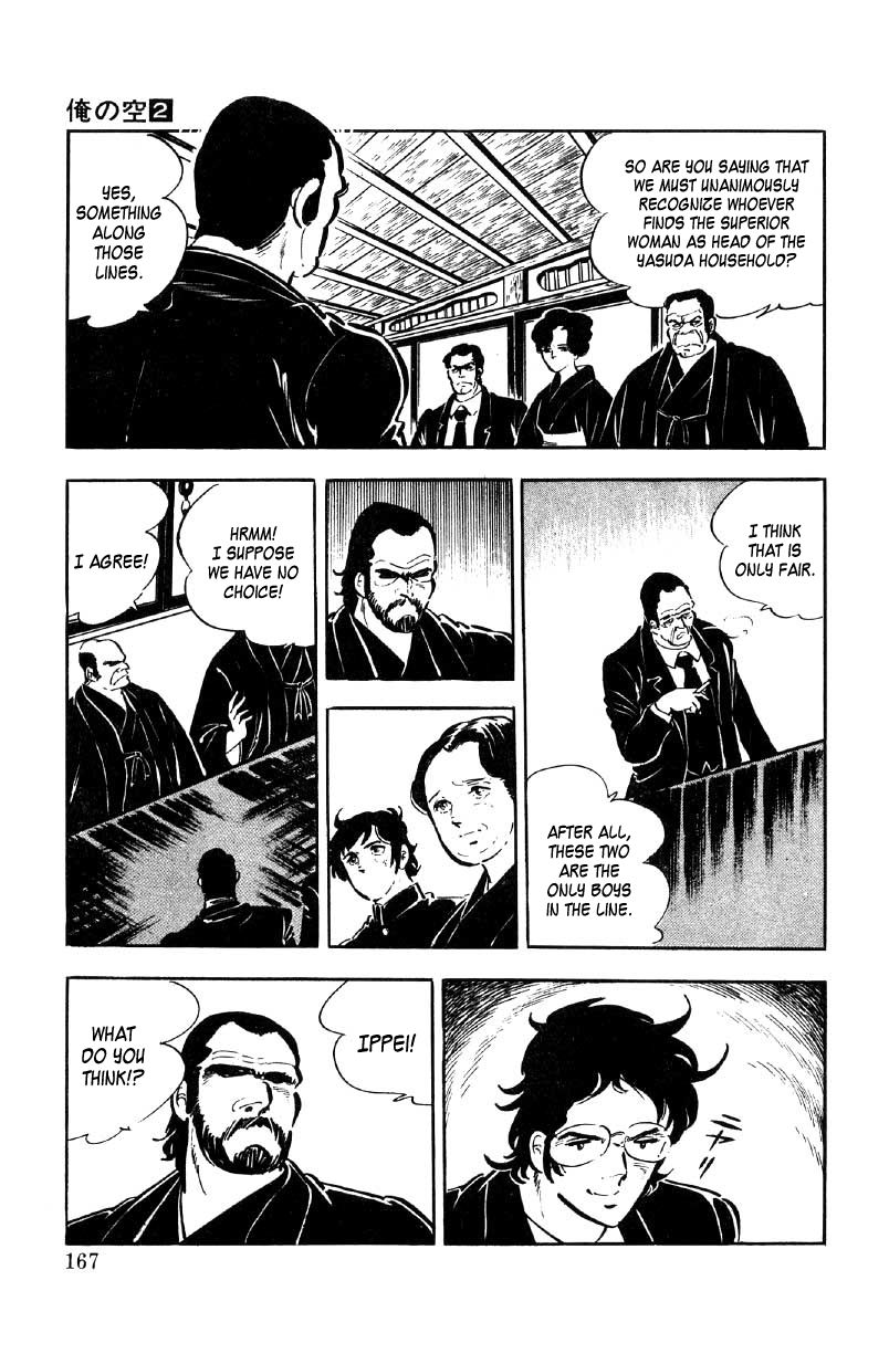 Ore no Sora Chapter 6 page 58 - Chapter 6 : A Lucky Break!