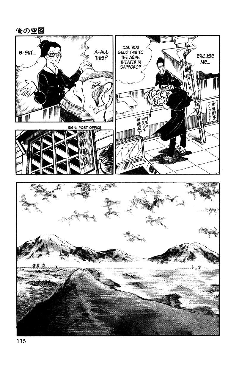 Ore no Sora Chapter 6 page 8 - Chapter 6 : A Lucky Break!