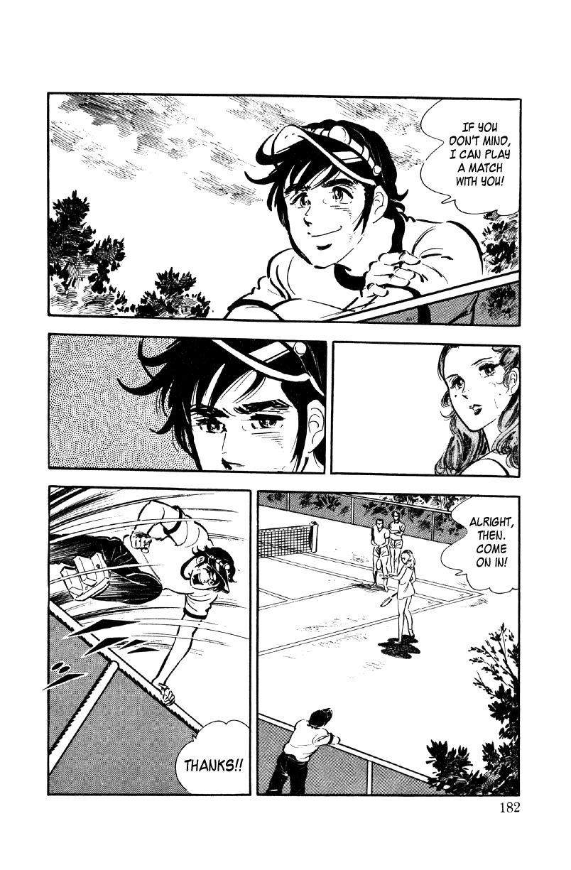 Ore no Sora Chapter 7 page 14 - Chapter 7 : A Thrilling Face-Off of Young Lions!