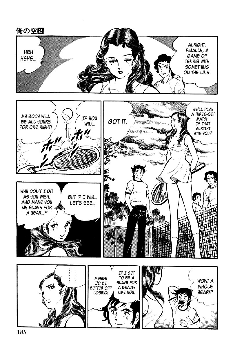 Ore no Sora Chapter 7 page 17 - Chapter 7 : A Thrilling Face-Off of Young Lions!