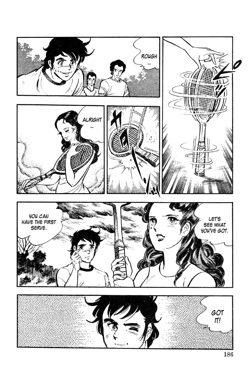 Ore no Sora Chapter 7 page 18 - Chapter 7 : A Thrilling Face-Off of Young Lions!