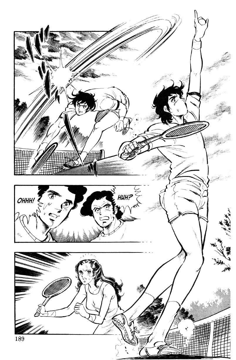 Ore no Sora Chapter 7 page 21 - Chapter 7 : A Thrilling Face-Off of Young Lions!
