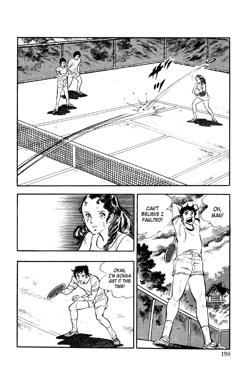 Ore no Sora Chapter 7 page 22 - Chapter 7 : A Thrilling Face-Off of Young Lions!