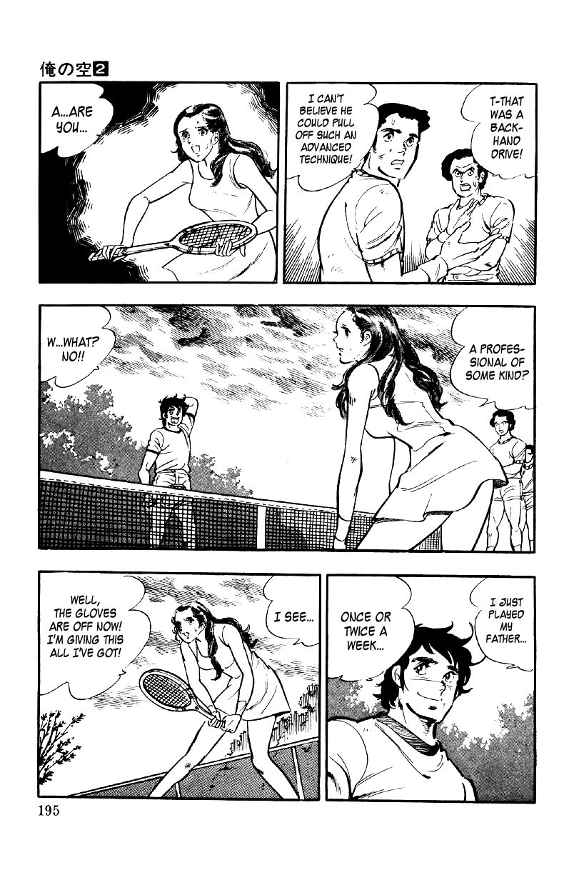 Ore no Sora Chapter 7 page 27 - Chapter 7 : A Thrilling Face-Off of Young Lions!