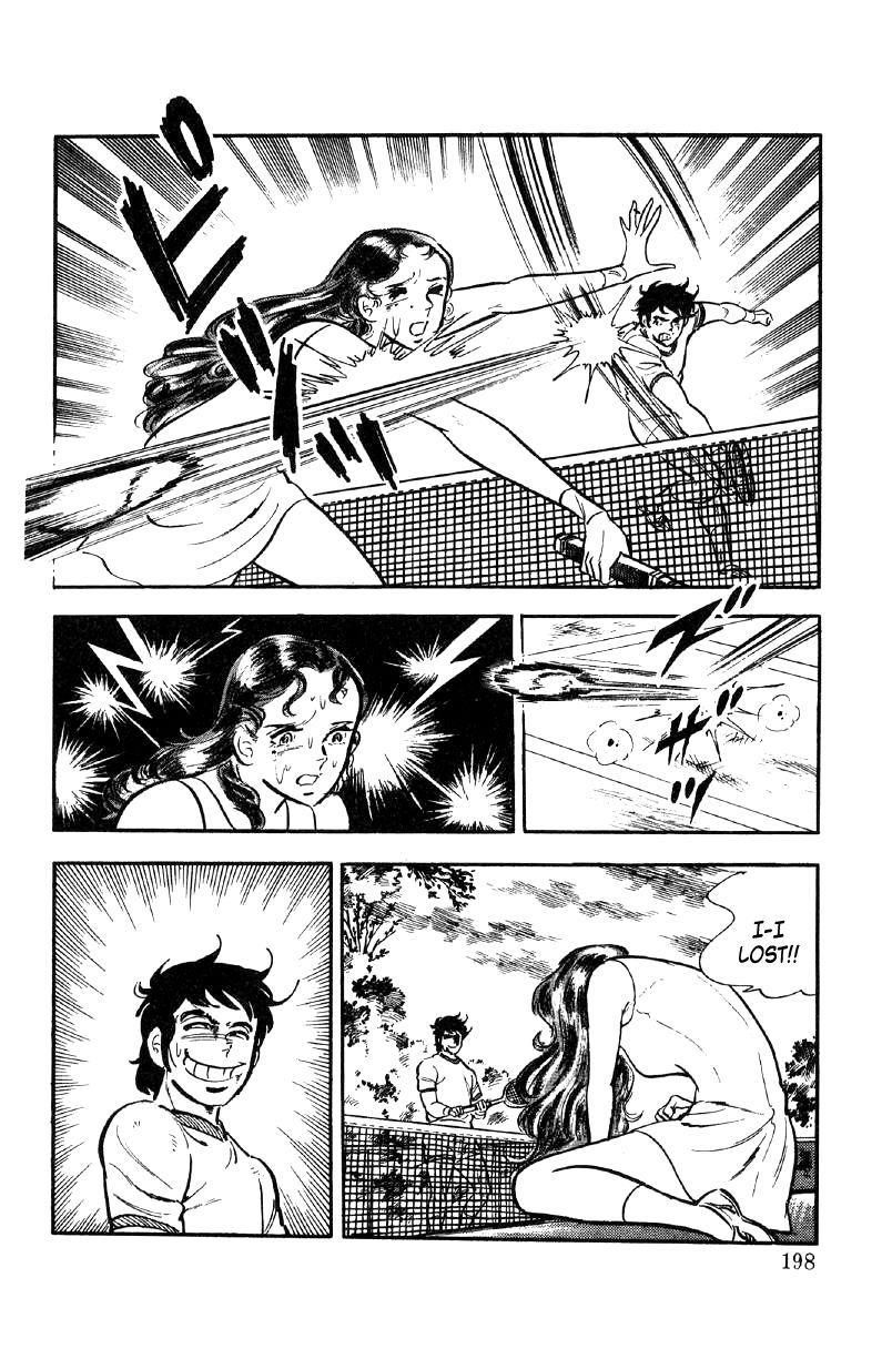 Ore no Sora Chapter 7 page 29 - Chapter 7 : A Thrilling Face-Off of Young Lions!