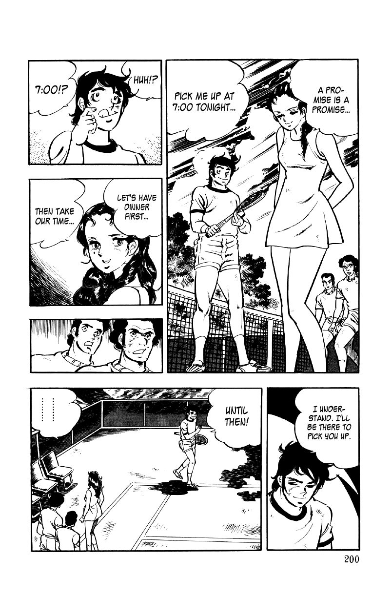 Ore no Sora Chapter 7 page 31 - Chapter 7 : A Thrilling Face-Off of Young Lions!