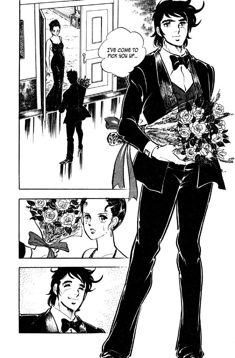 Ore no Sora Chapter 7 page 39 - Chapter 7 : A Thrilling Face-Off of Young Lions!
