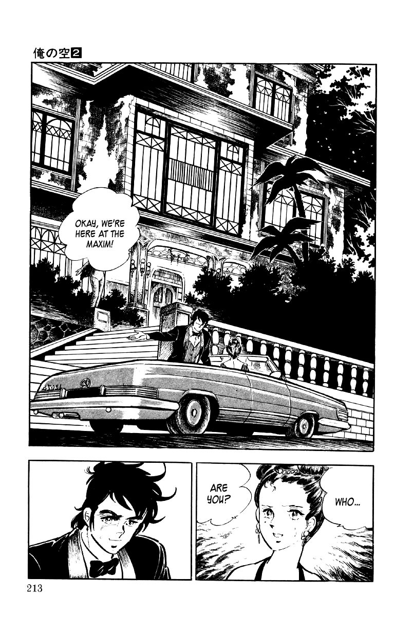 Ore no Sora Chapter 7 page 44 - Chapter 7 : A Thrilling Face-Off of Young Lions!