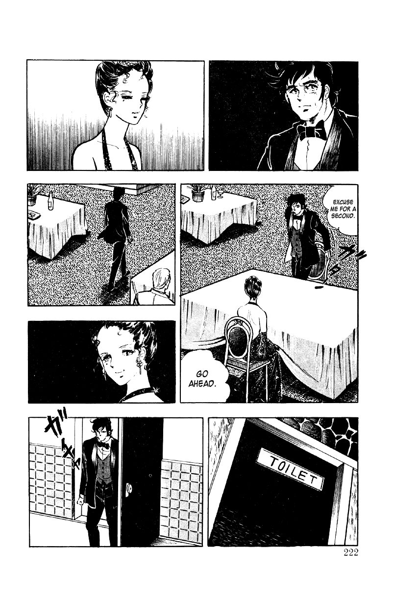 Ore no Sora Chapter 7 page 53 - Chapter 7 : A Thrilling Face-Off of Young Lions!