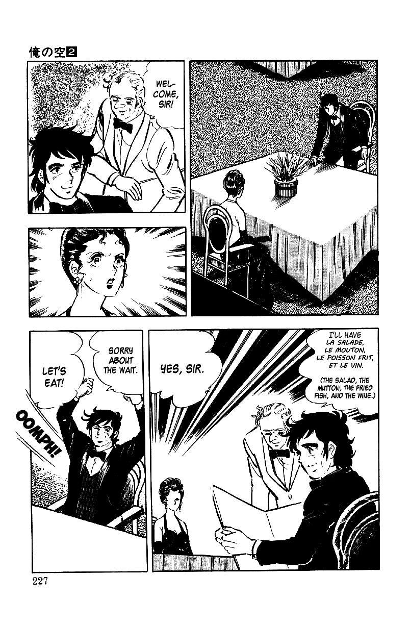 Ore no Sora Chapter 7 page 58 - Chapter 7 : A Thrilling Face-Off of Young Lions!