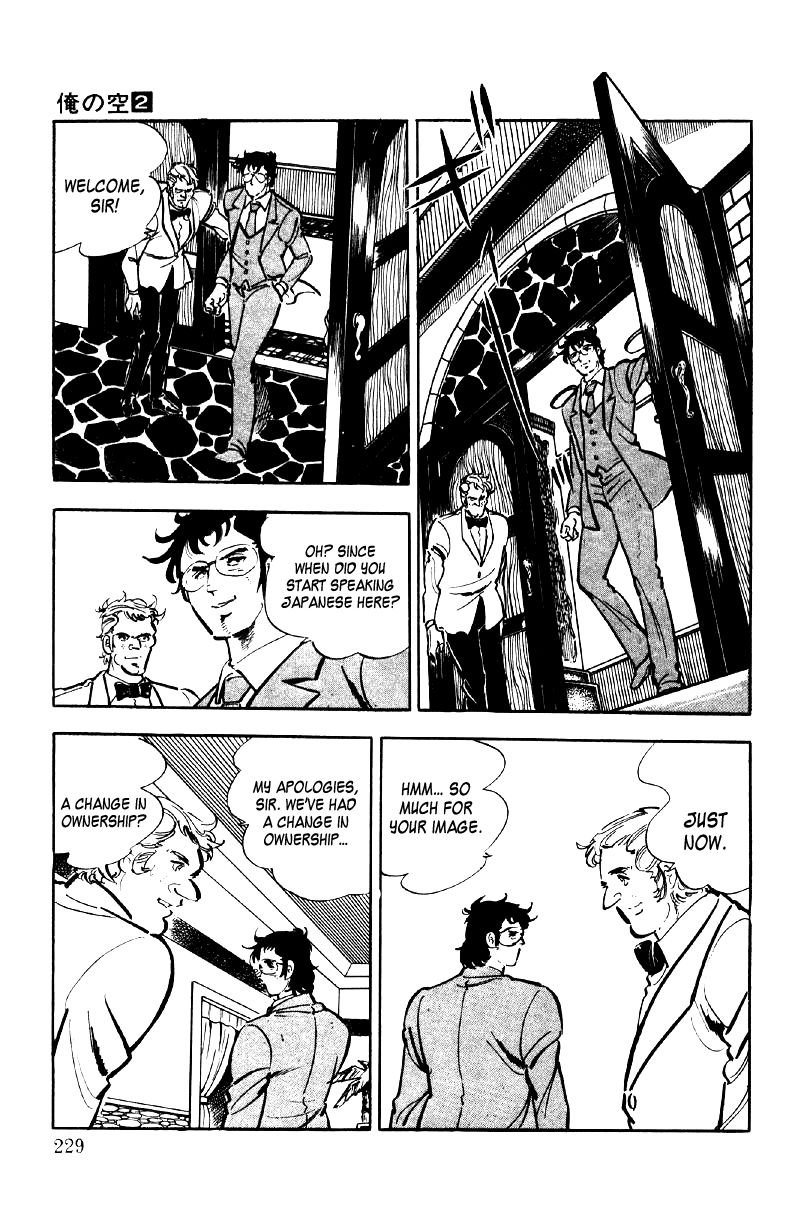 Ore no Sora Chapter 7 page 60 - Chapter 7 : A Thrilling Face-Off of Young Lions!