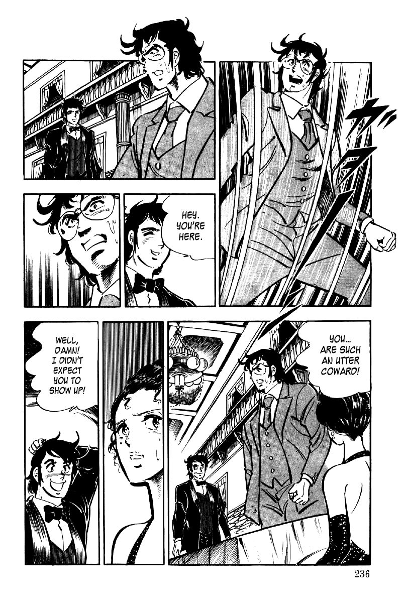 Ore no Sora Chapter 7 page 67 - Chapter 7 : A Thrilling Face-Off of Young Lions!