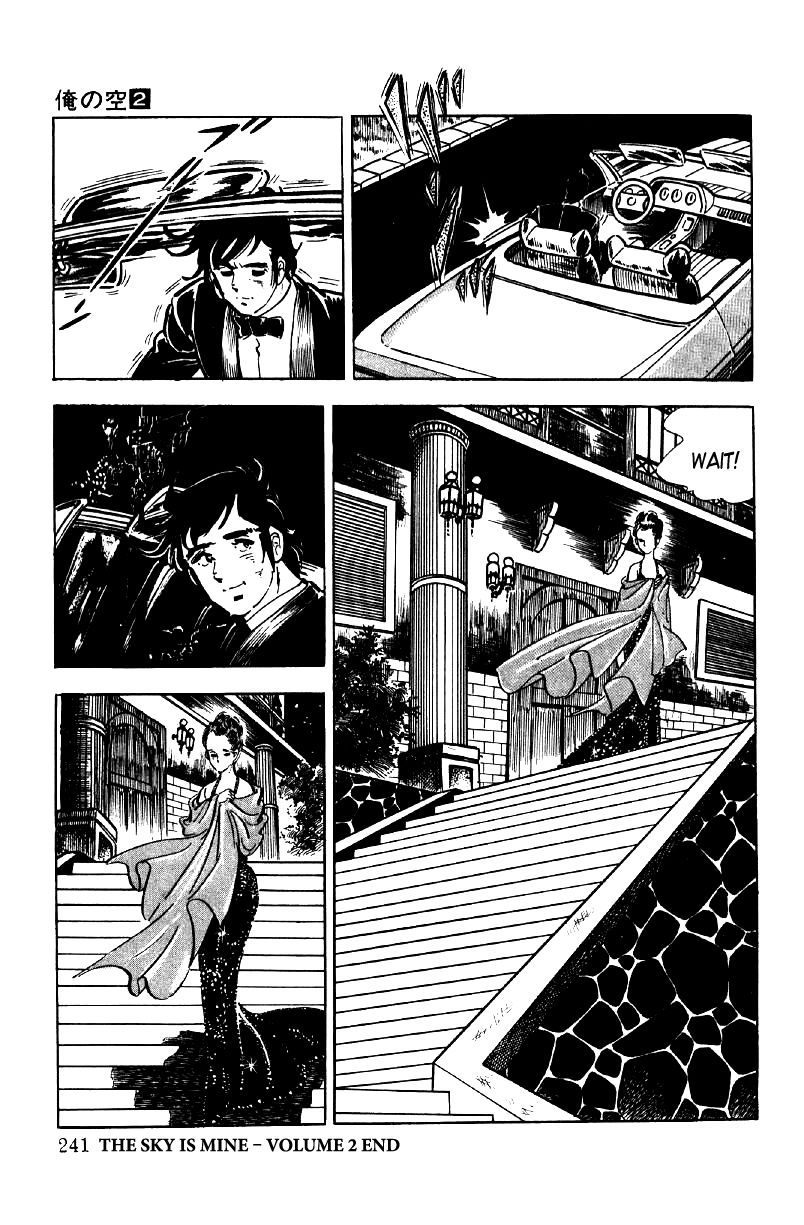 Ore no Sora Chapter 7 page 72 - Chapter 7 : A Thrilling Face-Off of Young Lions!