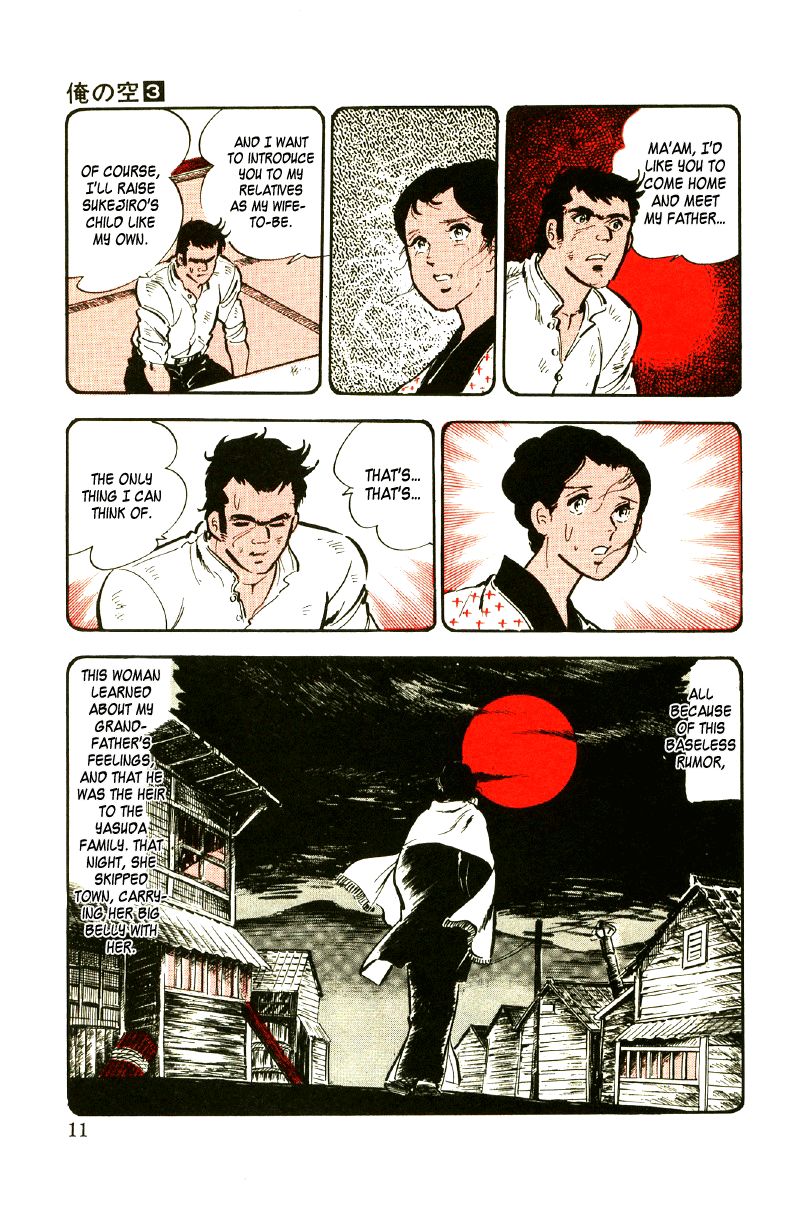 Ore no Sora Chapter 8 page 12 - Chapter 8 : Blonde Hair and White Skin