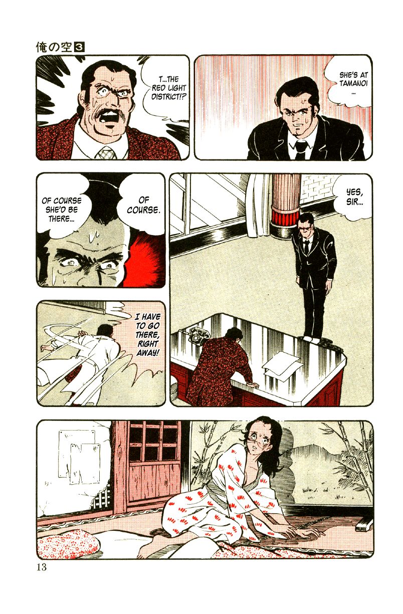 Ore no Sora Chapter 8 page 14 - Chapter 8 : Blonde Hair and White Skin