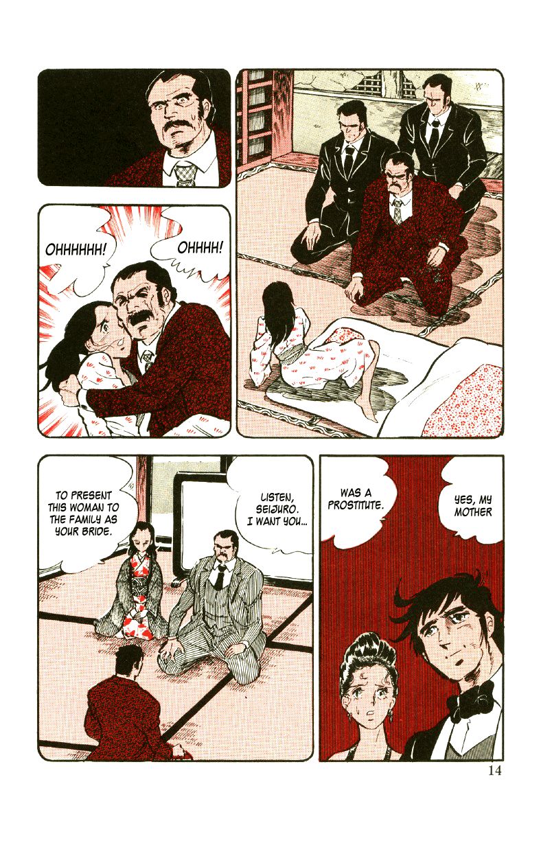 Ore no Sora Chapter 8 page 15 - Chapter 8 : Blonde Hair and White Skin
