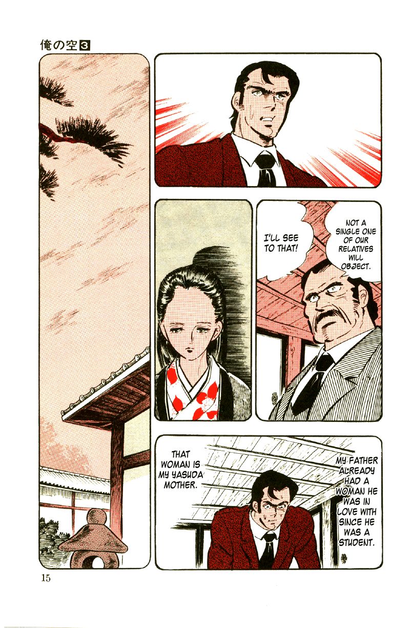 Ore no Sora Chapter 8 page 16 - Chapter 8 : Blonde Hair and White Skin