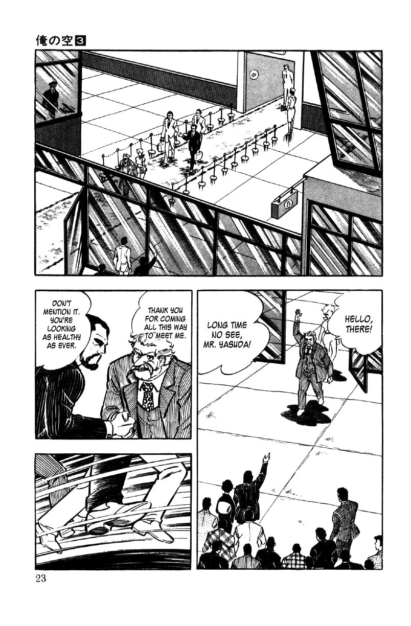 Ore no Sora Chapter 8 page 24 - Chapter 8 : Blonde Hair and White Skin