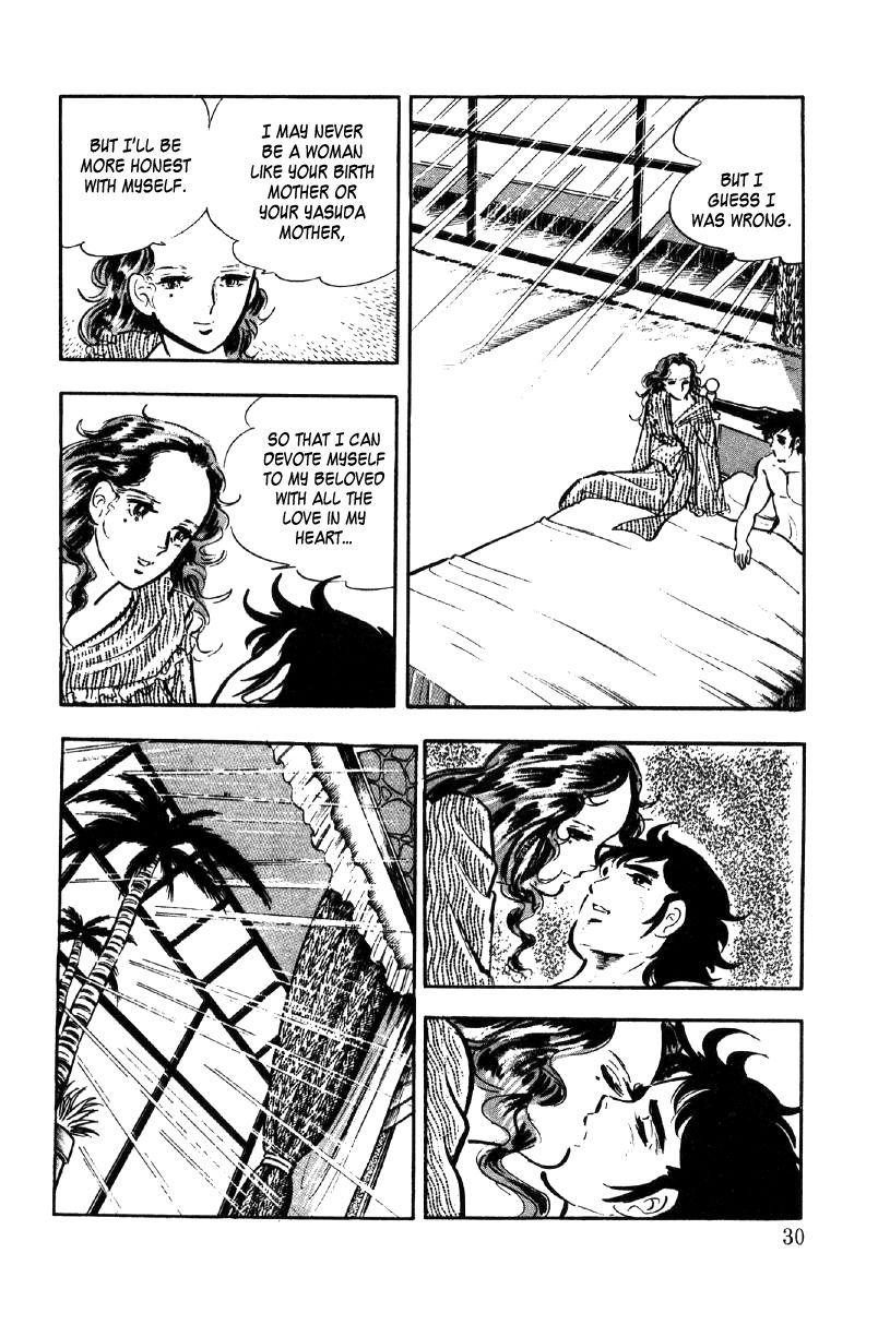 Ore no Sora Chapter 8 page 31 - Chapter 8 : Blonde Hair and White Skin