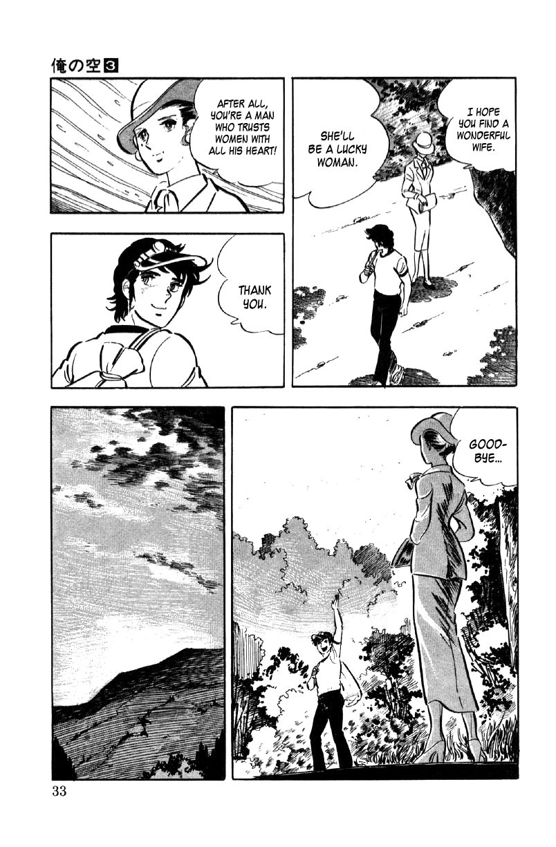 Ore no Sora Chapter 8 page 34 - Chapter 8 : Blonde Hair and White Skin