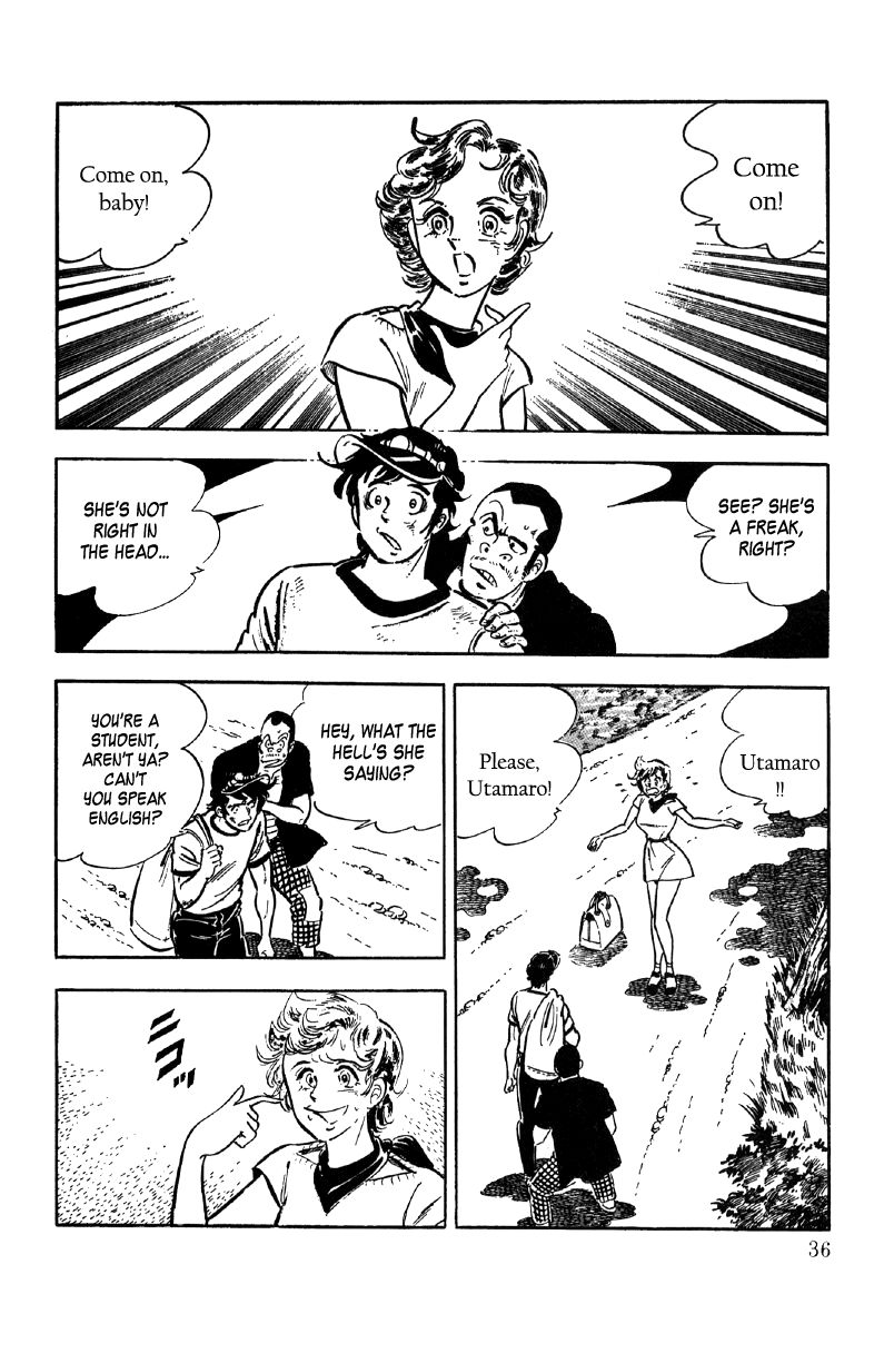 Ore no Sora Chapter 8 page 37 - Chapter 8 : Blonde Hair and White Skin