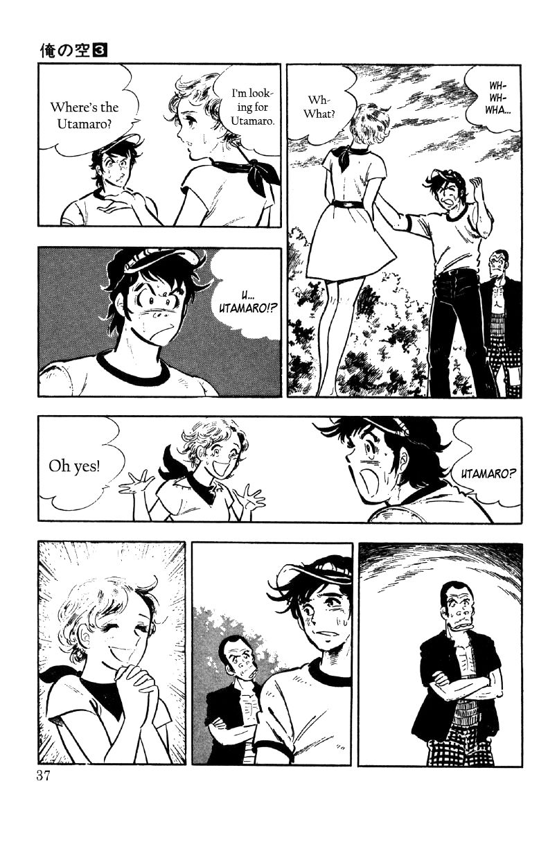 Ore no Sora Chapter 8 page 38 - Chapter 8 : Blonde Hair and White Skin