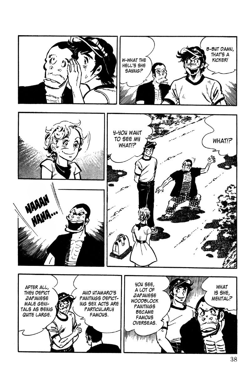 Ore no Sora Chapter 8 page 39 - Chapter 8 : Blonde Hair and White Skin