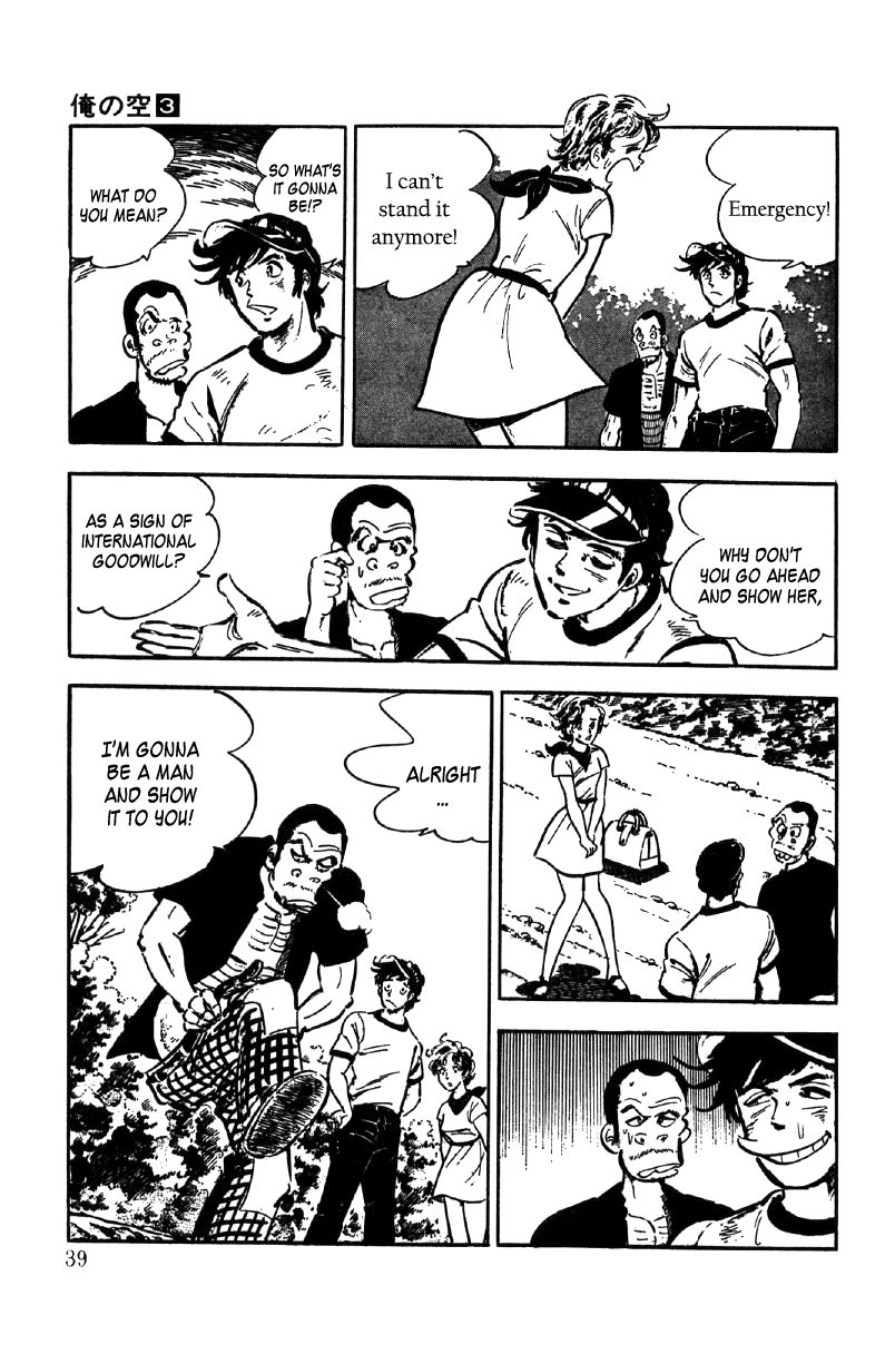 Ore no Sora Chapter 8 page 40 - Chapter 8 : Blonde Hair and White Skin