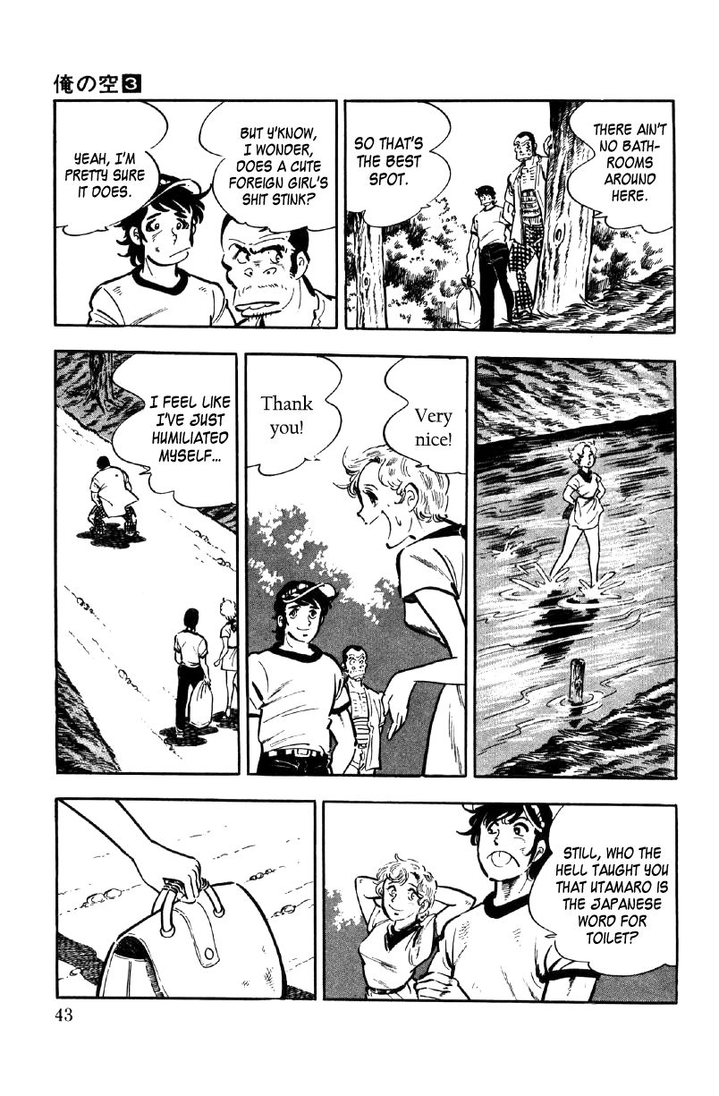 Ore no Sora Chapter 8 page 44 - Chapter 8 : Blonde Hair and White Skin