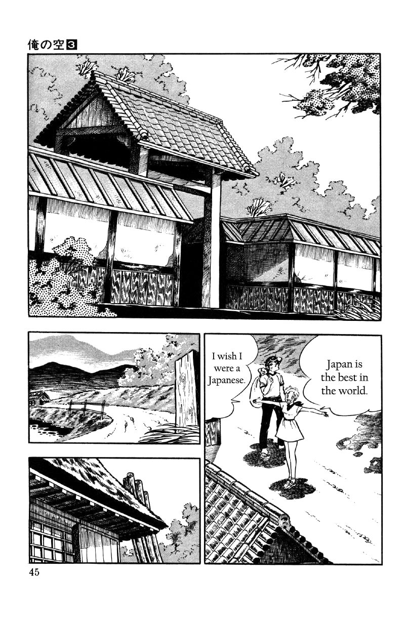 Ore no Sora Chapter 8 page 46 - Chapter 8 : Blonde Hair and White Skin