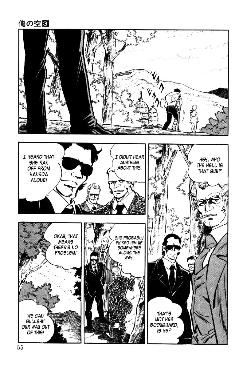 Ore no Sora Chapter 8 page 56 - Chapter 8 : Blonde Hair and White Skin