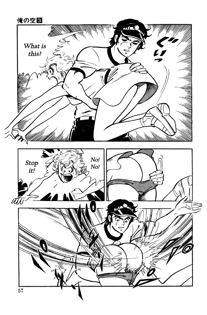 Ore no Sora Chapter 8 page 58 - Chapter 8 : Blonde Hair and White Skin