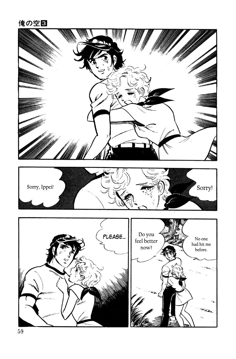 Ore no Sora Chapter 8 page 60 - Chapter 8 : Blonde Hair and White Skin