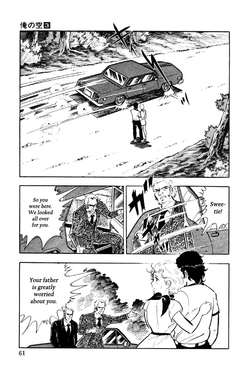 Ore no Sora Chapter 8 page 62 - Chapter 8 : Blonde Hair and White Skin