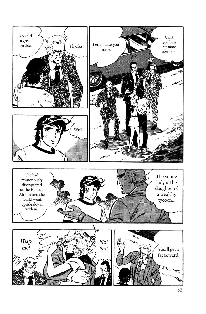 Ore no Sora Chapter 8 page 63 - Chapter 8 : Blonde Hair and White Skin
