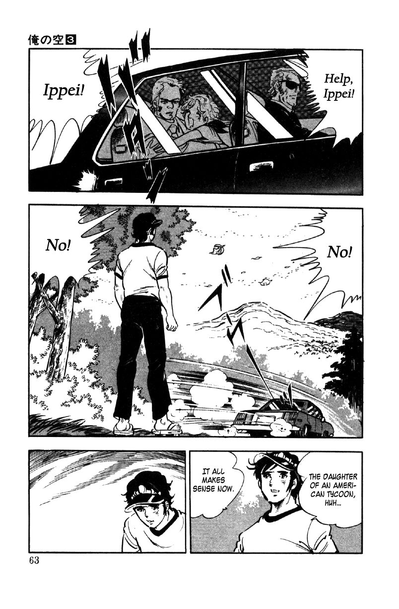 Ore no Sora Chapter 8 page 64 - Chapter 8 : Blonde Hair and White Skin