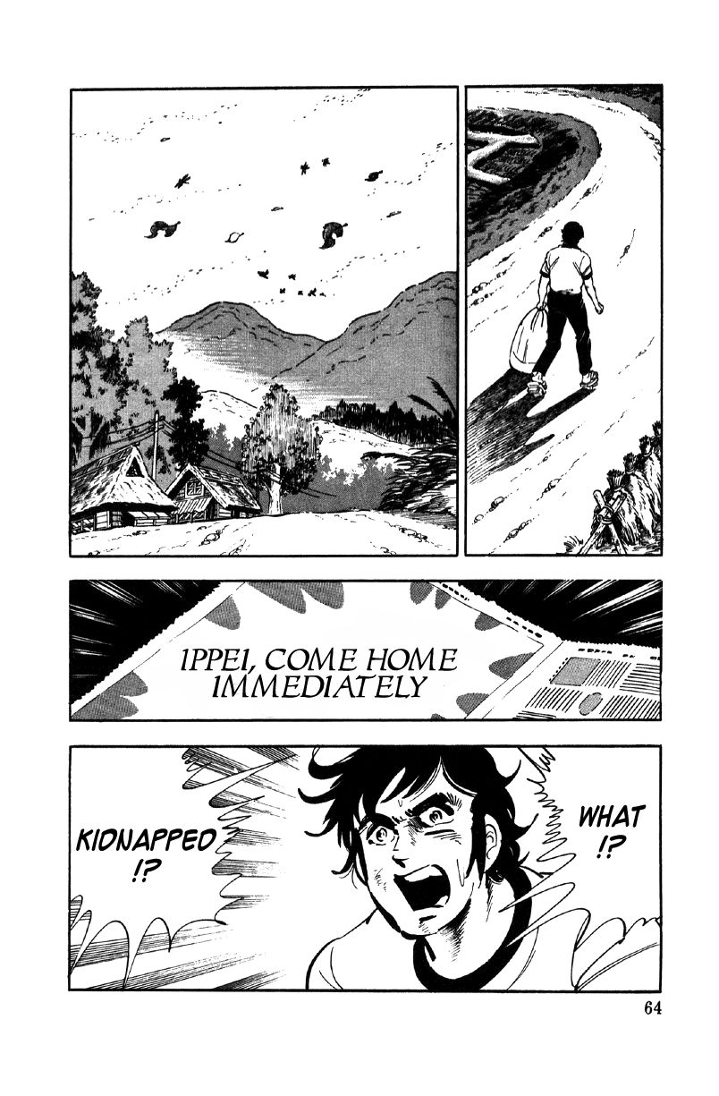 Ore no Sora Chapter 8 page 65 - Chapter 8 : Blonde Hair and White Skin
