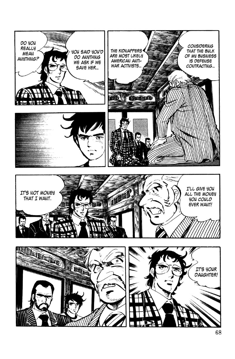 Ore no Sora Chapter 8 page 67 - Chapter 8 : Blonde Hair and White Skin