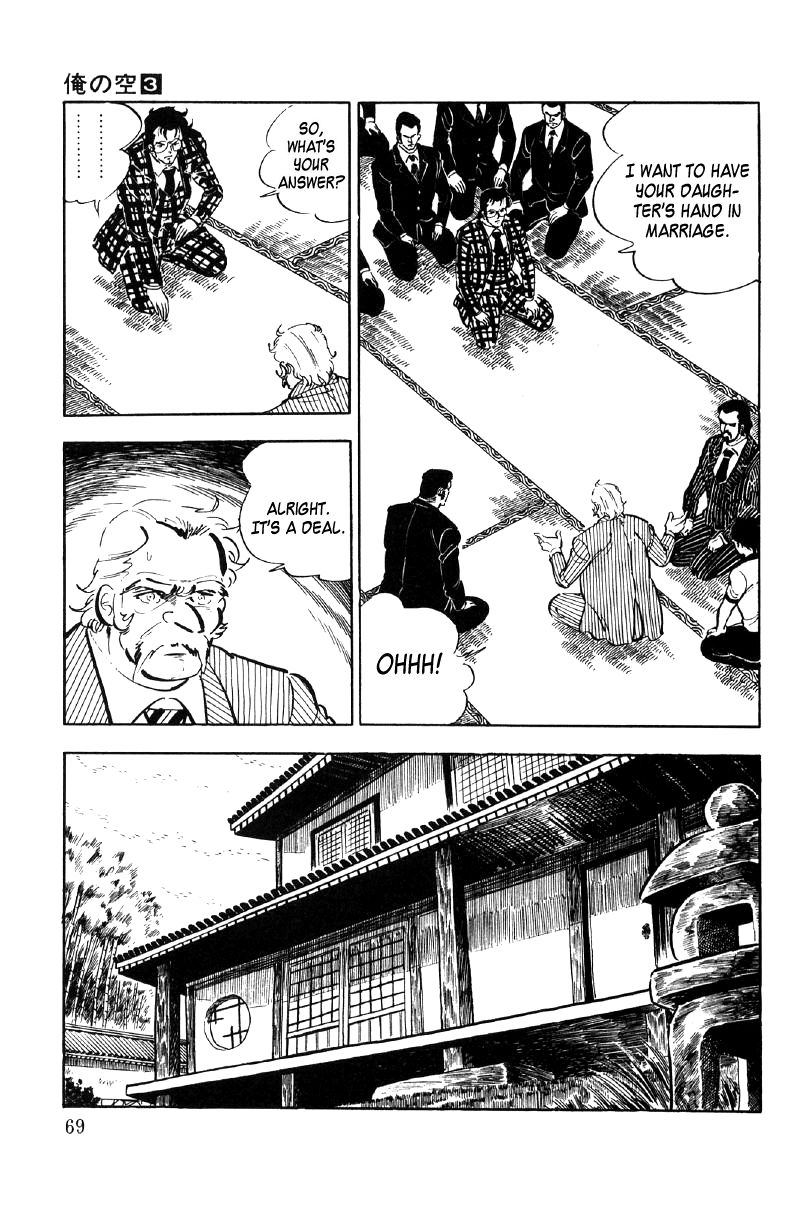 Ore no Sora Chapter 8 page 68 - Chapter 8 : Blonde Hair and White Skin