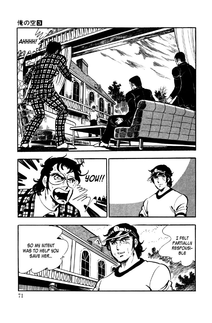 Ore no Sora Chapter 8 page 72 - Chapter 8 : Blonde Hair and White Skin