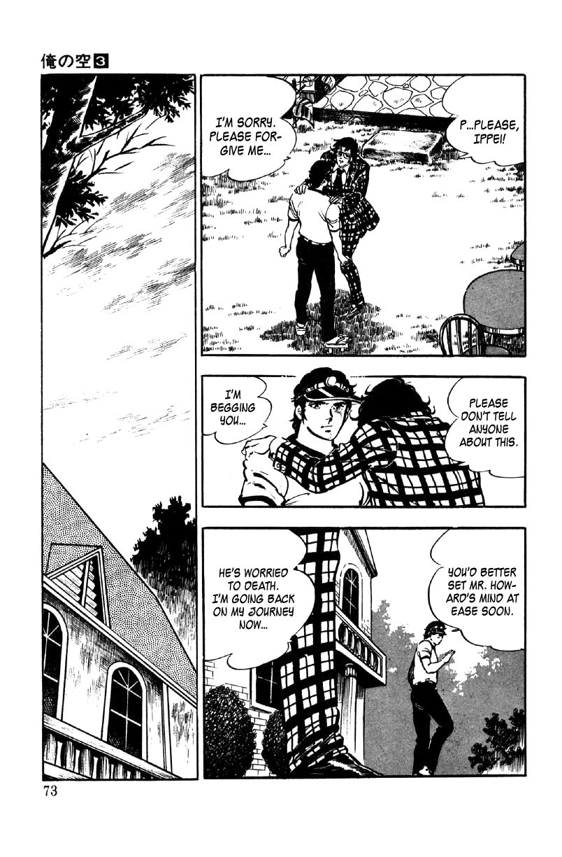 Ore no Sora Chapter 8 page 74 - Chapter 8 : Blonde Hair and White Skin