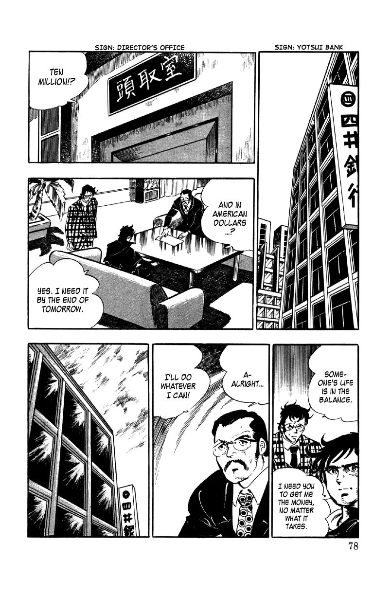 Ore no Sora Chapter 8 page 79 - Chapter 8 : Blonde Hair and White Skin