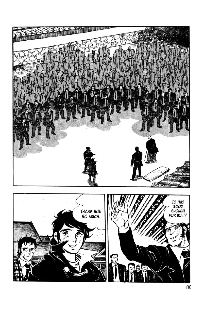 Ore no Sora Chapter 8 page 81 - Chapter 8 : Blonde Hair and White Skin
