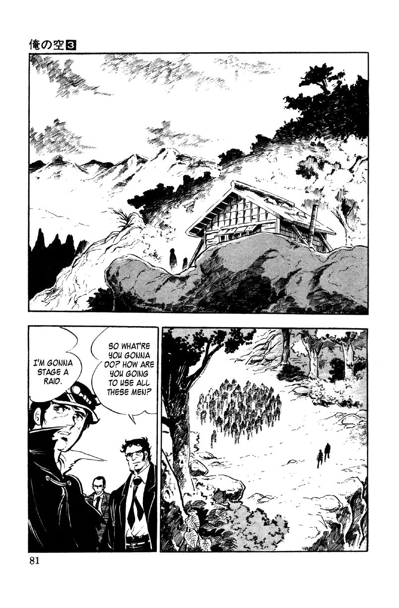 Ore no Sora Chapter 8 page 82 - Chapter 8 : Blonde Hair and White Skin