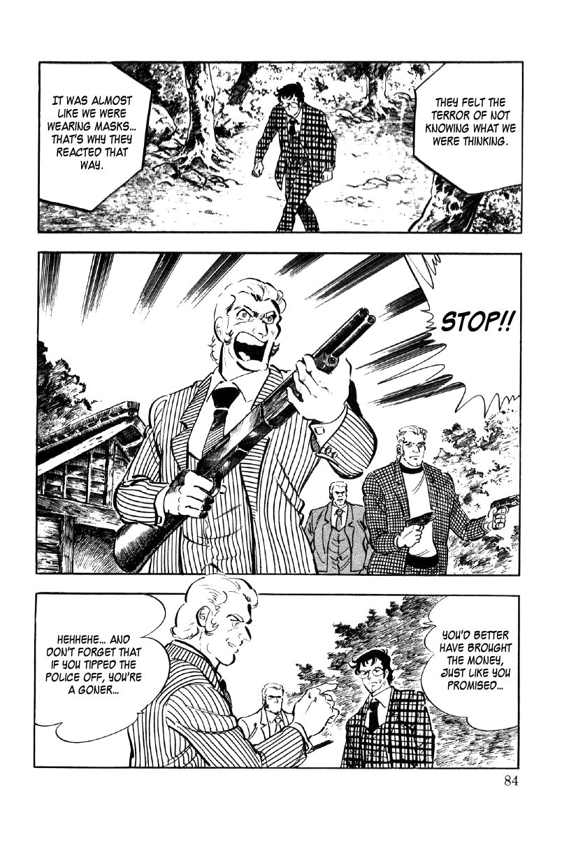 Ore no Sora Chapter 8 page 85 - Chapter 8 : Blonde Hair and White Skin