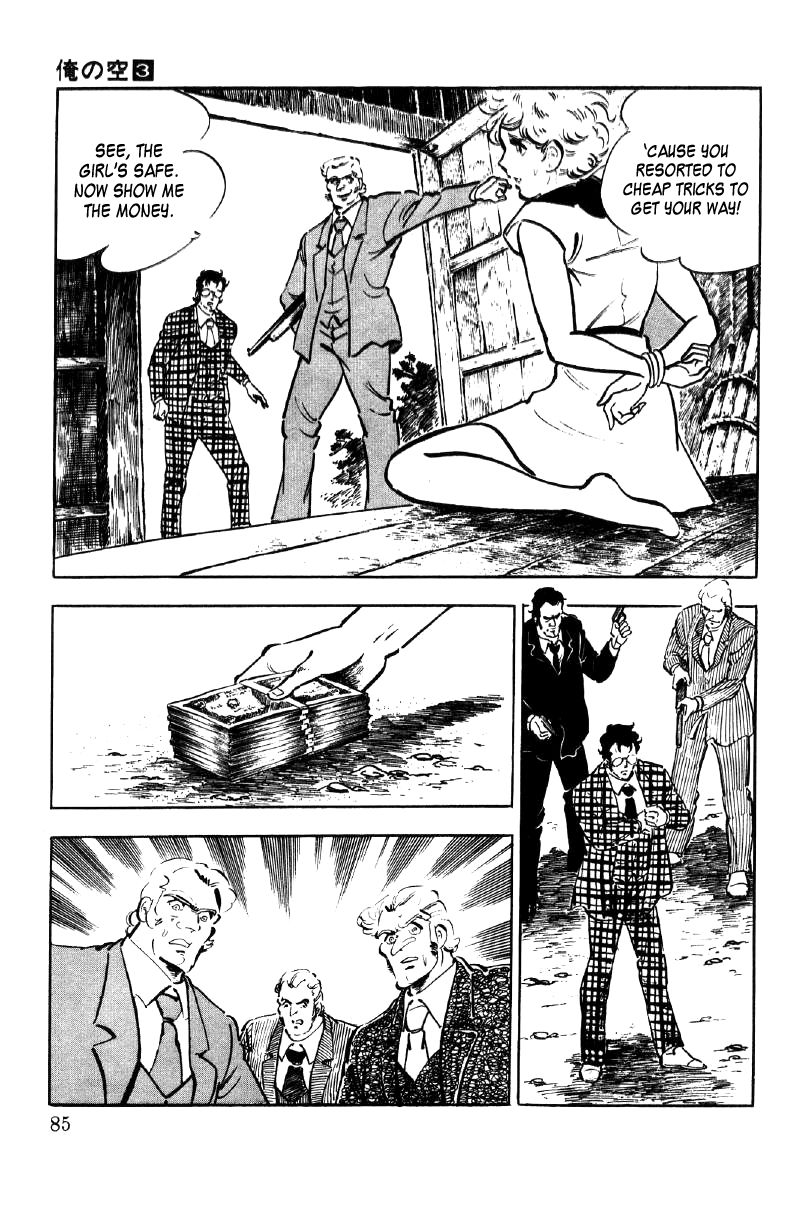 Ore no Sora Chapter 8 page 86 - Chapter 8 : Blonde Hair and White Skin