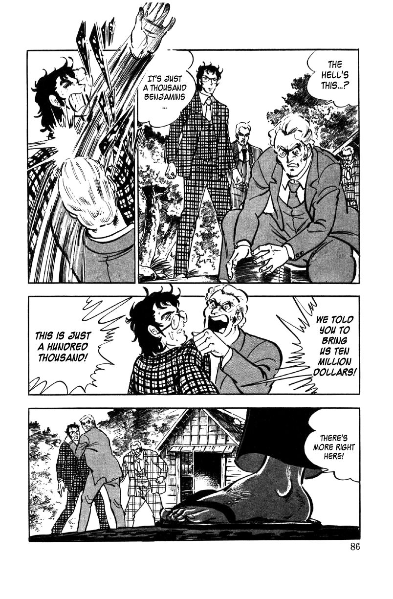 Ore no Sora Chapter 8 page 87 - Chapter 8 : Blonde Hair and White Skin