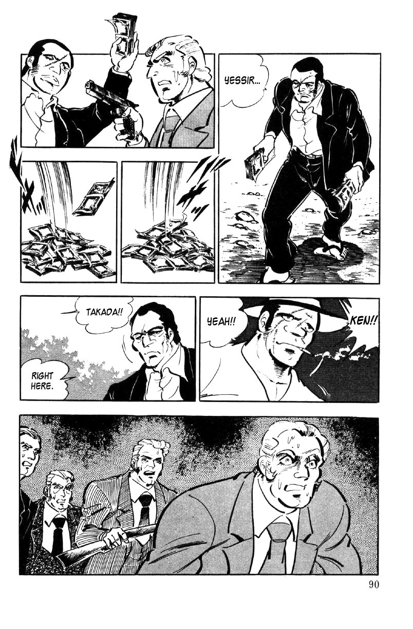Ore no Sora Chapter 8 page 91 - Chapter 8 : Blonde Hair and White Skin