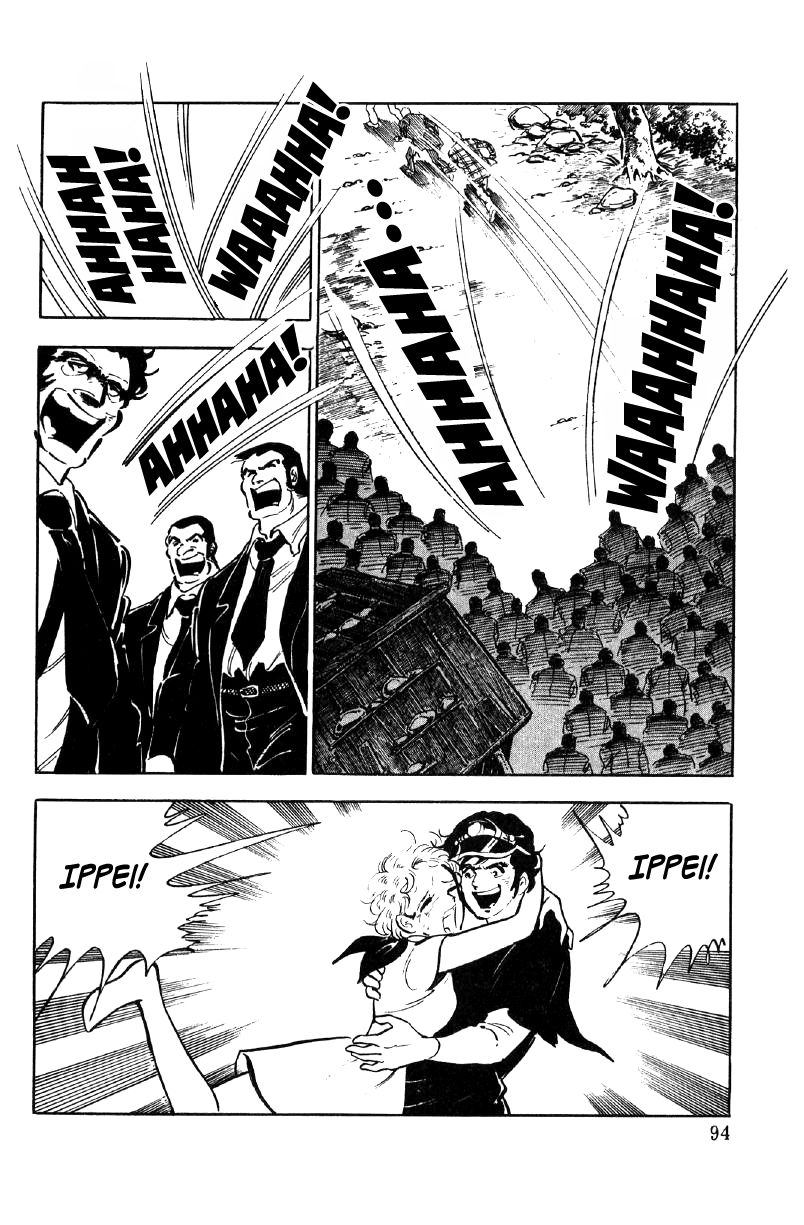 Ore no Sora Chapter 8 page 95 - Chapter 8 : Blonde Hair and White Skin
